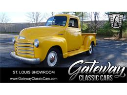 1948 Chevrolet Pickup (CC-1912898) for sale in O'Fallon, Illinois