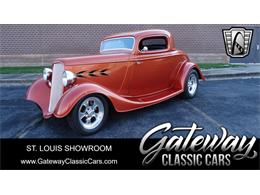 1934 Ford Coupe (CC-1912903) for sale in O'Fallon, Illinois