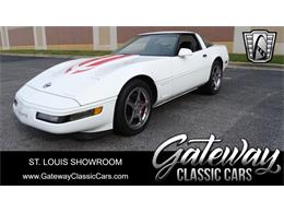 1995 Chevrolet Corvette (CC-1912906) for sale in O'Fallon, Illinois