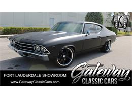 1969 Chevrolet Chevelle (CC-1913741) for sale in O'Fallon, Illinois