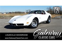 1974 Chevrolet Corvette (CC-1913760) for sale in O'Fallon, Illinois