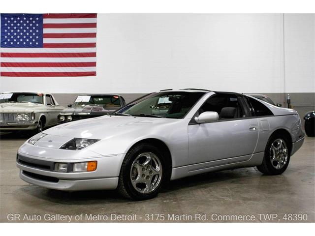 1991 Nissan 300ZX (CC-1914183) for sale in Kentwood, Michigan