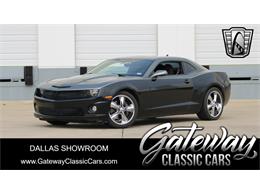 2012 Chevrolet Camaro (CC-1914755) for sale in O'Fallon, Illinois