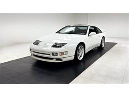 1993 Nissan 300ZX (CC-1914937) for sale in Morgantown, Pennsylvania