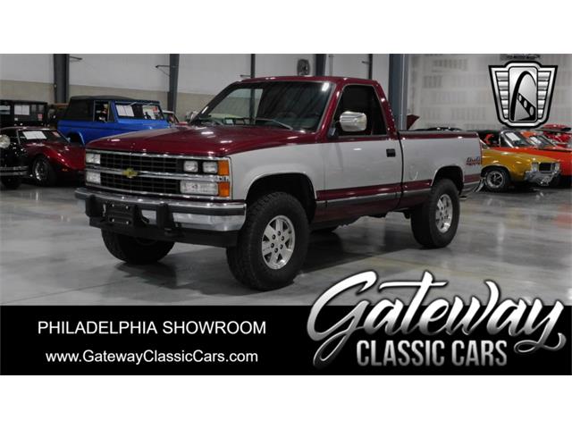 1988 Chevrolet Silverado (CC-1915032) for sale in O'Fallon, Illinois