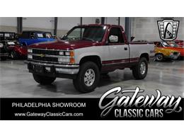 1988 Chevrolet Silverado (CC-1915032) for sale in O'Fallon, Illinois