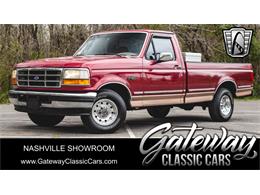 1995 Ford F150 (CC-1915613) for sale in O'Fallon, Illinois