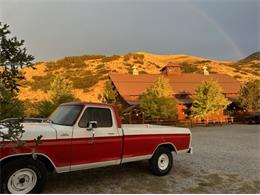 1979 Ford F100 (CC-1916412) for sale in Cadillac, Michigan