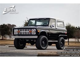 1974 Ford Bronco (CC-1916504) for sale in Carrollton, Texas