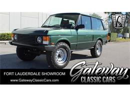 1986 Land Rover Range Rover (CC-1910683) for sale in O'Fallon, Illinois