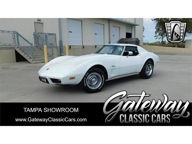 1975 Chevrolet Corvette (CC-1916848) for sale in O'Fallon, Illinois