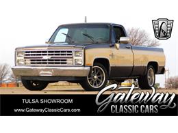 1986 Chevrolet Cheyenne (CC-1916852) for sale in O'Fallon, Illinois