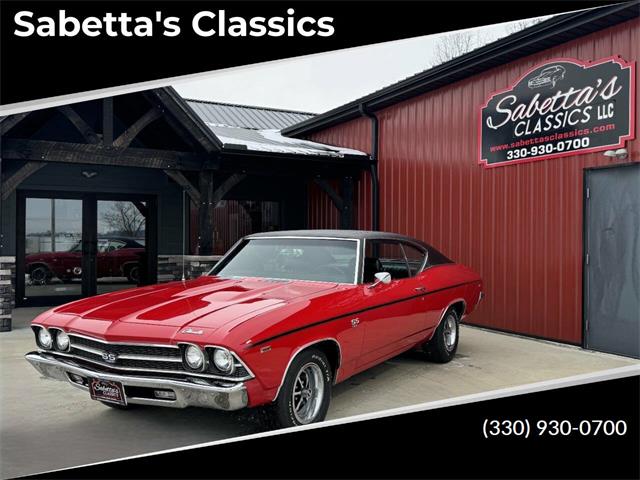 1969 Chevrolet Chevelle (CC-1917389) for sale in Orrville, Ohio