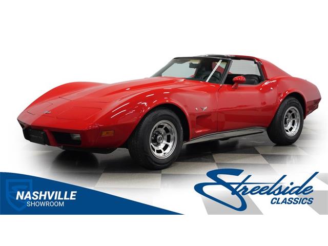 1977 Chevrolet Corvette (CC-1917463) for sale in Lavergne, Tennessee