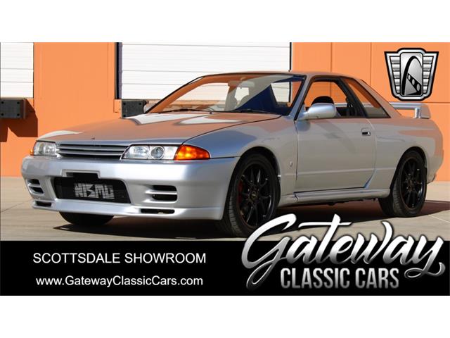 1993 Nissan Skyline (CC-1918047) for sale in O'Fallon, Illinois