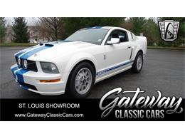 2008 Ford Mustang (CC-1918051) for sale in O'Fallon, Illinois