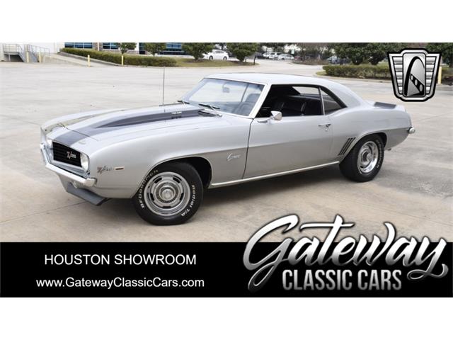 1969 Chevrolet Camaro (CC-1918776) for sale in O'Fallon, Illinois