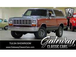 1985 Dodge Ramcharger (CC-1918948) for sale in O'Fallon, Illinois