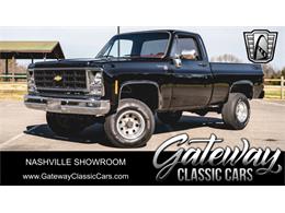 1979 Chevrolet K-10 (CC-1919652) for sale in O'Fallon, Illinois