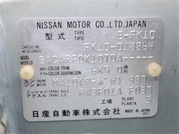 1991 Nissan Figaro (CC-1921027) for sale in Christiansburg, Virginia