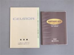 1997 Toyota Celsior (CC-1921063) for sale in Christiansburg, Virginia