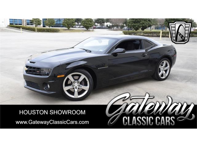 2011 Chevrolet Camaro (CC-1921262) for sale in O'Fallon, Illinois