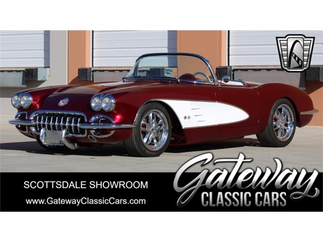 1959 Chevrolet Corvette (CC-1921403) for sale in O'Fallon, Illinois