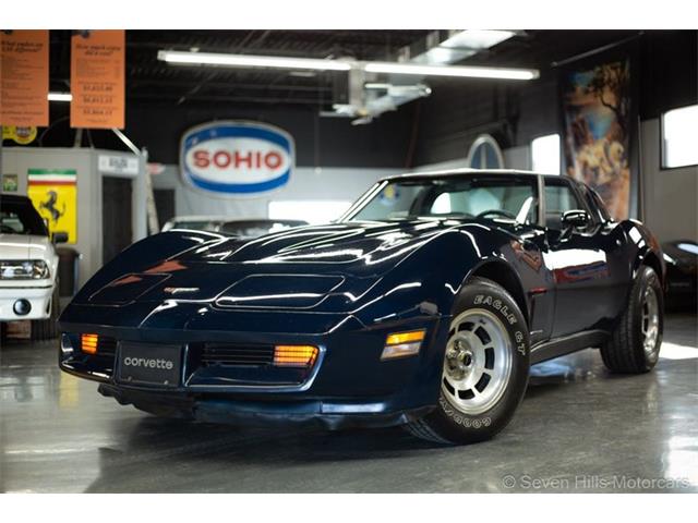 1980 Chevrolet Corvette (CC-1921665) for sale in Cincinnati, Ohio