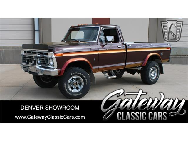 1975 Ford F250 (CC-1922944) for sale in O'Fallon, Illinois