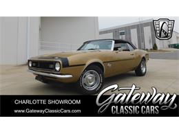 1968 Chevrolet Camaro (CC-1923334) for sale in O'Fallon, Illinois