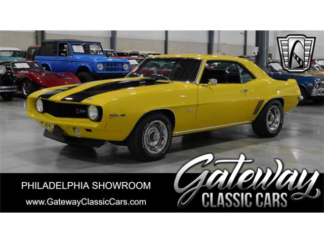 1969 Chevrolet Camaro (CC-1923474) for sale in O'Fallon, Illinois