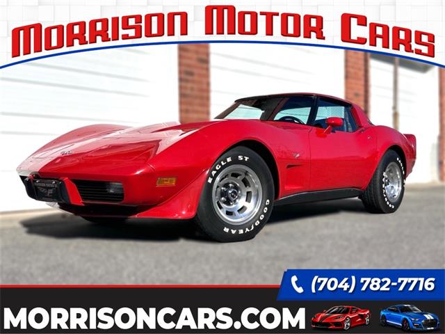 1979 Chevrolet Corvette (CC-1923521) for sale in Concord, North Carolina