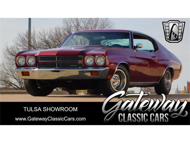 1970 Chevrolet Chevelle (CC-1923527) for sale in O'Fallon, Illinois