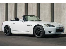 2003 Honda S2000 (CC-1923747) for sale in St. Louis, Missouri