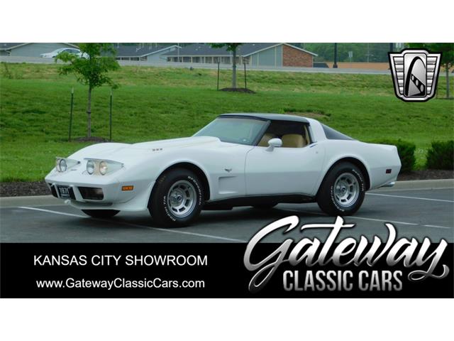 1979 Chevrolet Corvette (CC-1923996) for sale in O'Fallon, Illinois