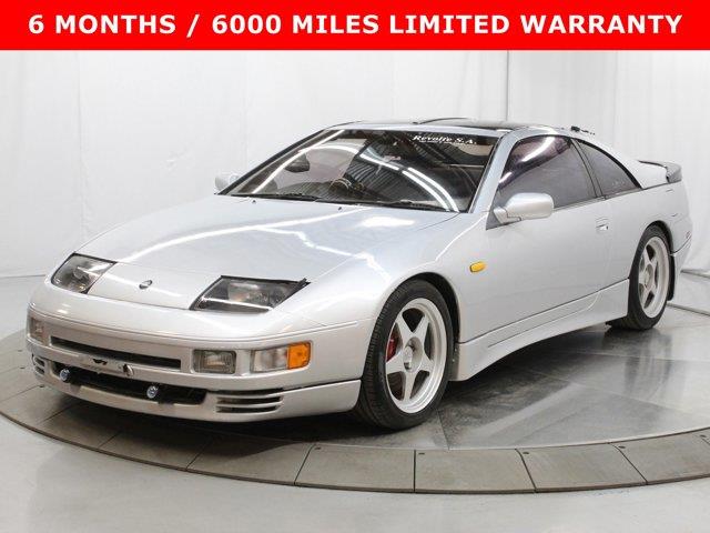 1990 Nissan Fairlady Z 300ZX (CC-1920438) for sale in Christiansburg, Virginia