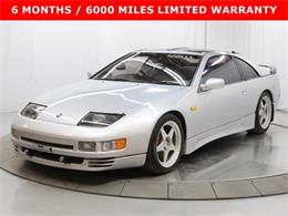 1990 Nissan Fairlady Z 300ZX (CC-1920438) for sale in Christiansburg, Virginia