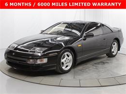 1990 Nissan Fairlady Z 300ZX (CC-1920441) for sale in Christiansburg, Virginia