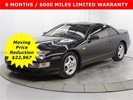 1990 Nissan Fairlady Z 300ZX (CC-1920441) for sale in Christiansburg, Virginia