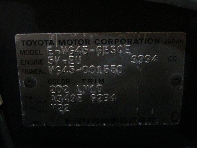 1991 Toyota Century (CC-1920443) for sale in Christiansburg, Virginia