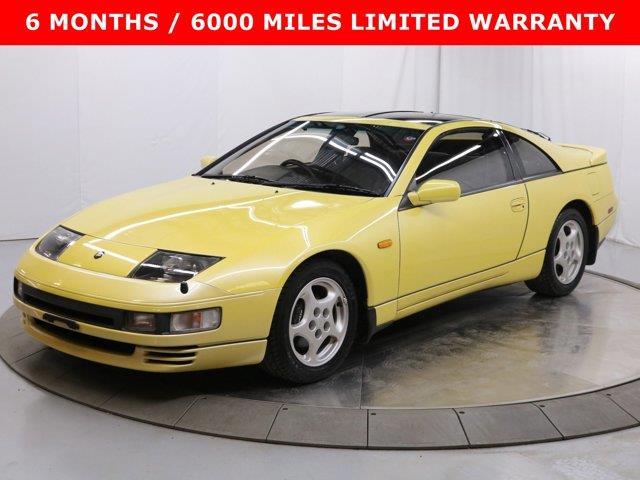 1992 Nissan Fairlady Z 300ZX (CC-1920447) for sale in Christiansburg, Virginia