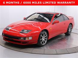 1992 Nissan Fairlady Z 300ZX (CC-1920448) for sale in Christiansburg, Virginia