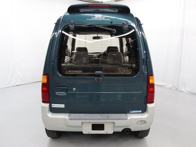 1994 Mitsubishi Minica (CC-1920457) for sale in Christiansburg, Virginia