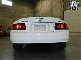 1995 Toyota Celica (CC-1925543) for sale in O'Fallon, Illinois