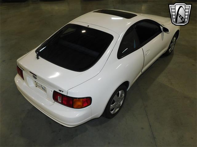 1995 Toyota Celica (CC-1925543) for sale in O'Fallon, Illinois