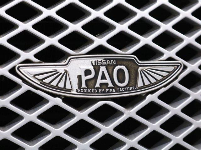 1990 Nissan Pao (CC-1920560) for sale in Christiansburg, Virginia