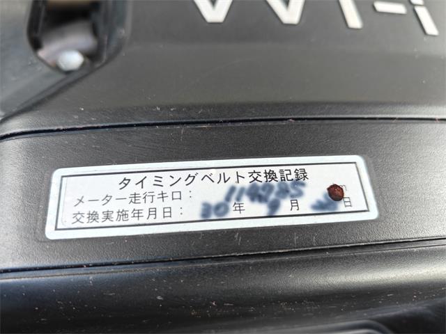 1999 Toyota Crown (CC-1925675) for sale in Houston, Texas