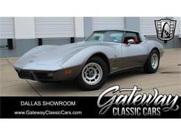 1978 Chevrolet Corvette (CC-1925760) for sale in O'Fallon, Illinois