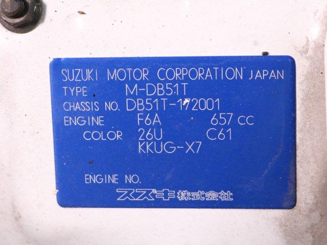 1990 Suzuki Carry (CC-1920587) for sale in Christiansburg, Virginia