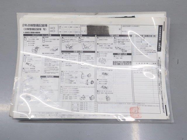 1974 Nissan Cedric (CC-1920590) for sale in Christiansburg, Virginia